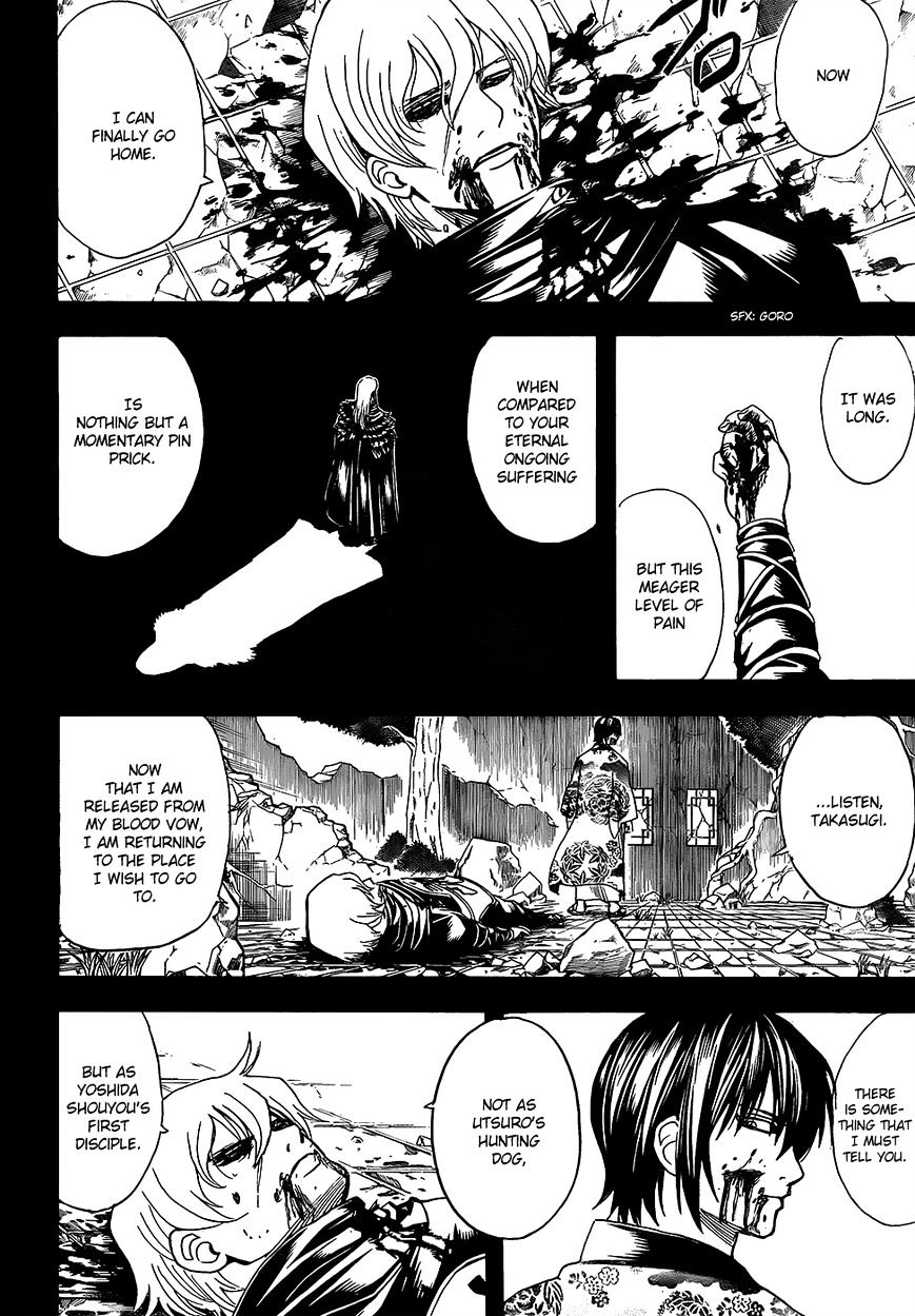 Gintama Chapter 593 : The Two Utsuros - Picture 2