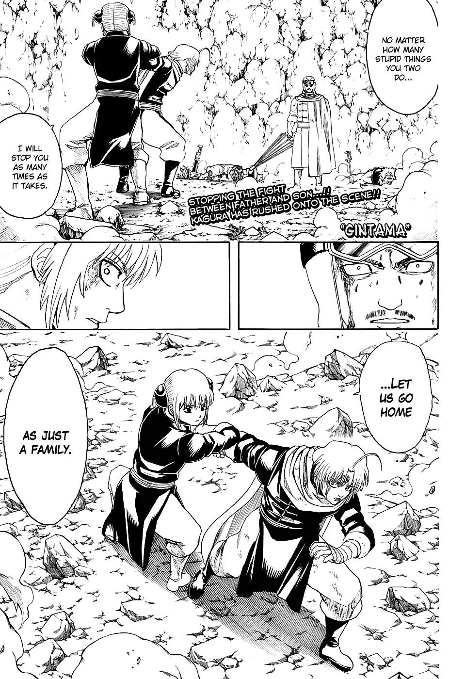 Gintama Vol.64 Chapter 577 : Crybaby - Picture 1