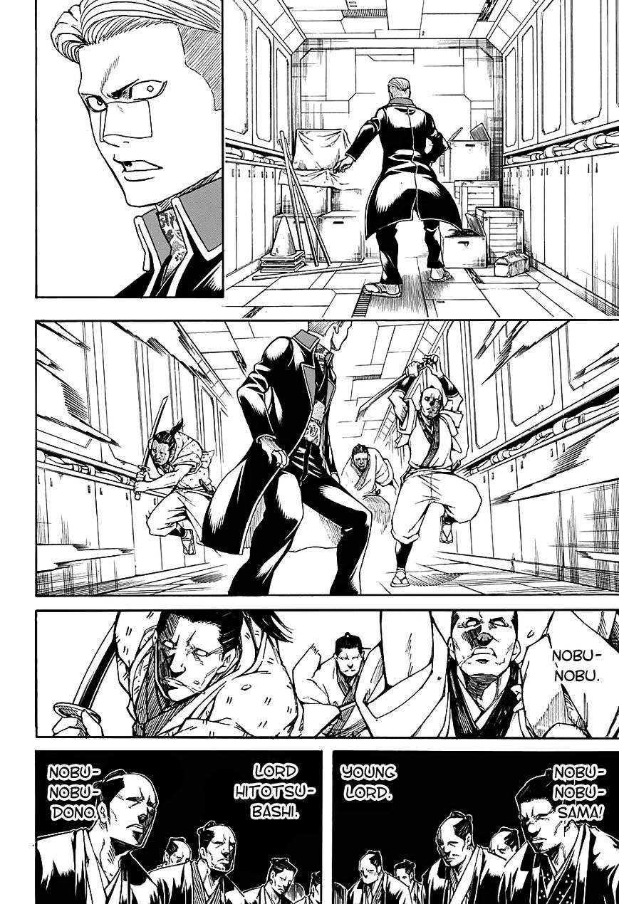 Gintama Chapter 566 : Two Fools - Picture 2