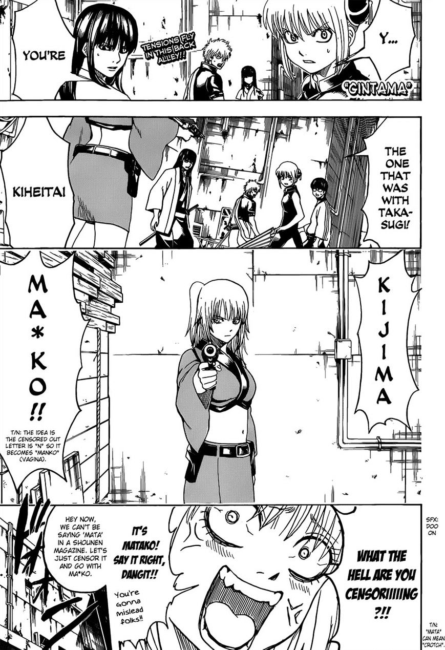Gintama Chapter 553 - Picture 1