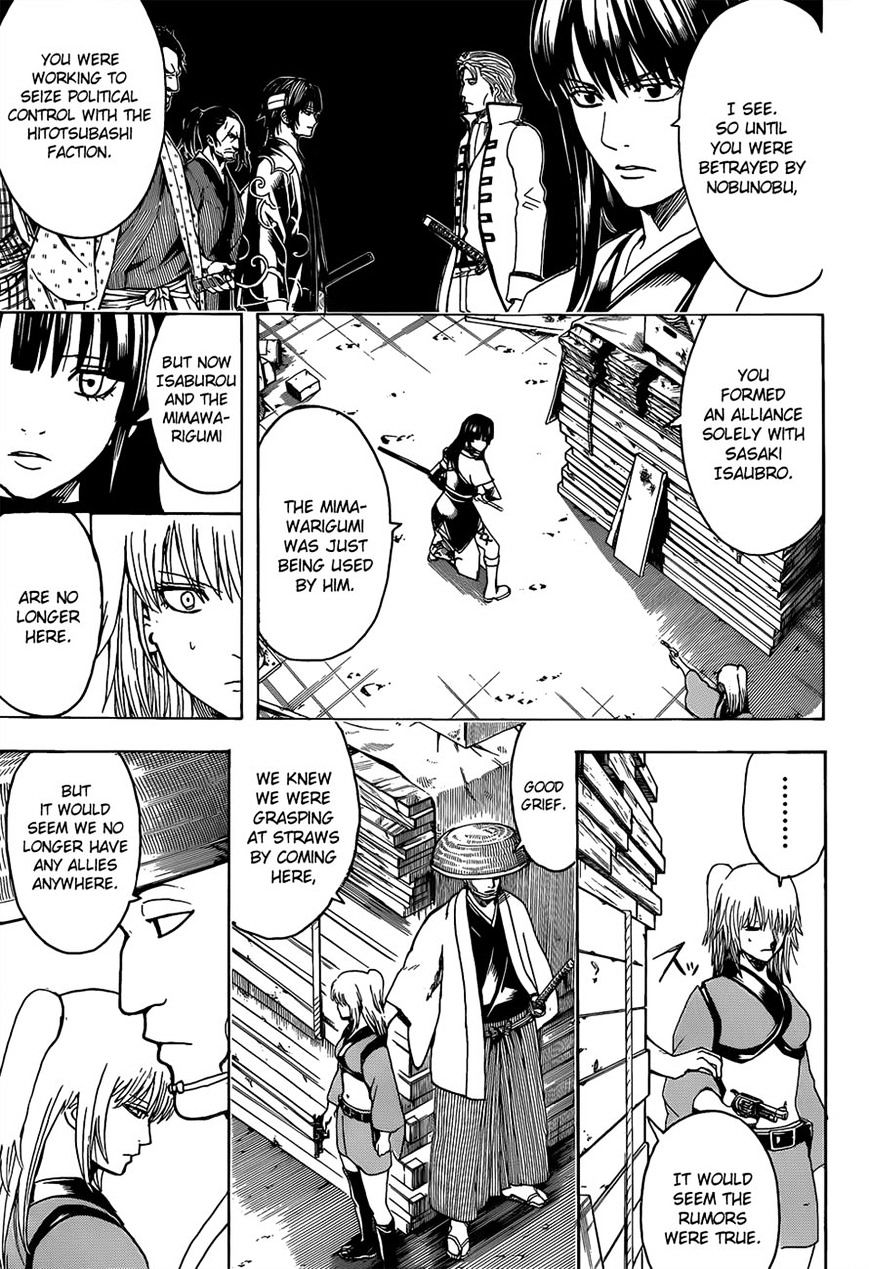 Gintama Chapter 553 - Picture 3