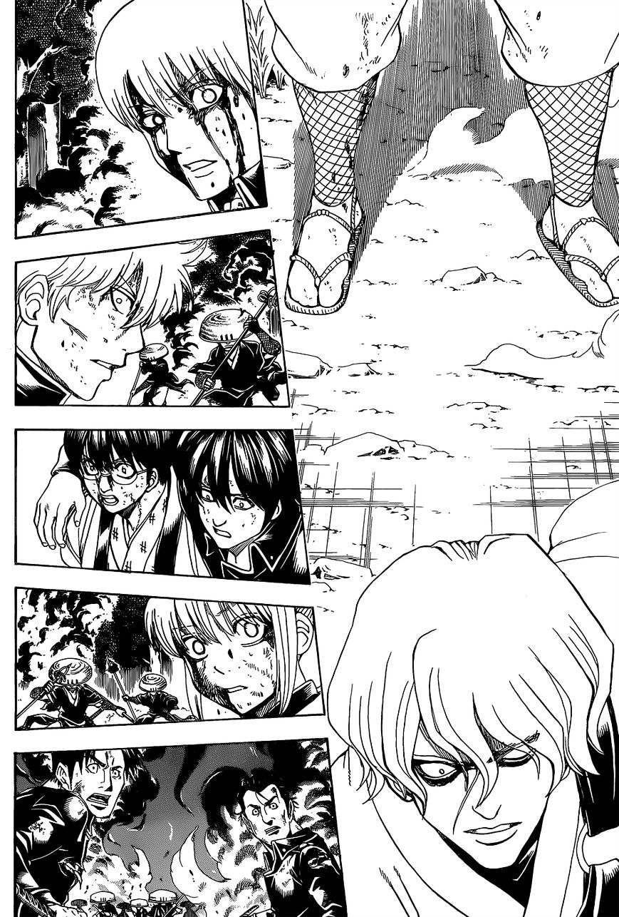 Gintama Chapter 548 : Something Forgotten - Picture 2