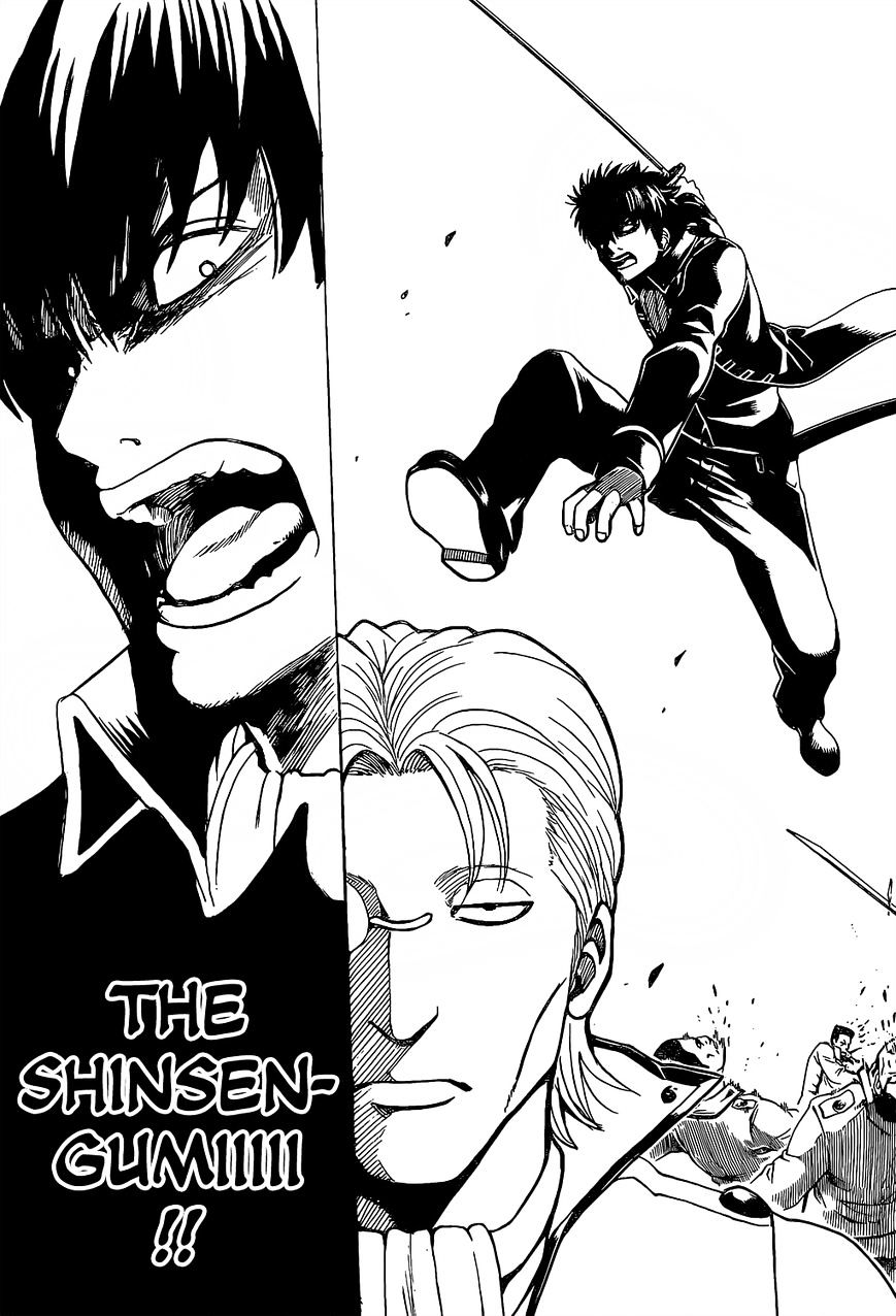 Gintama Chapter 538 : True Path - Picture 3