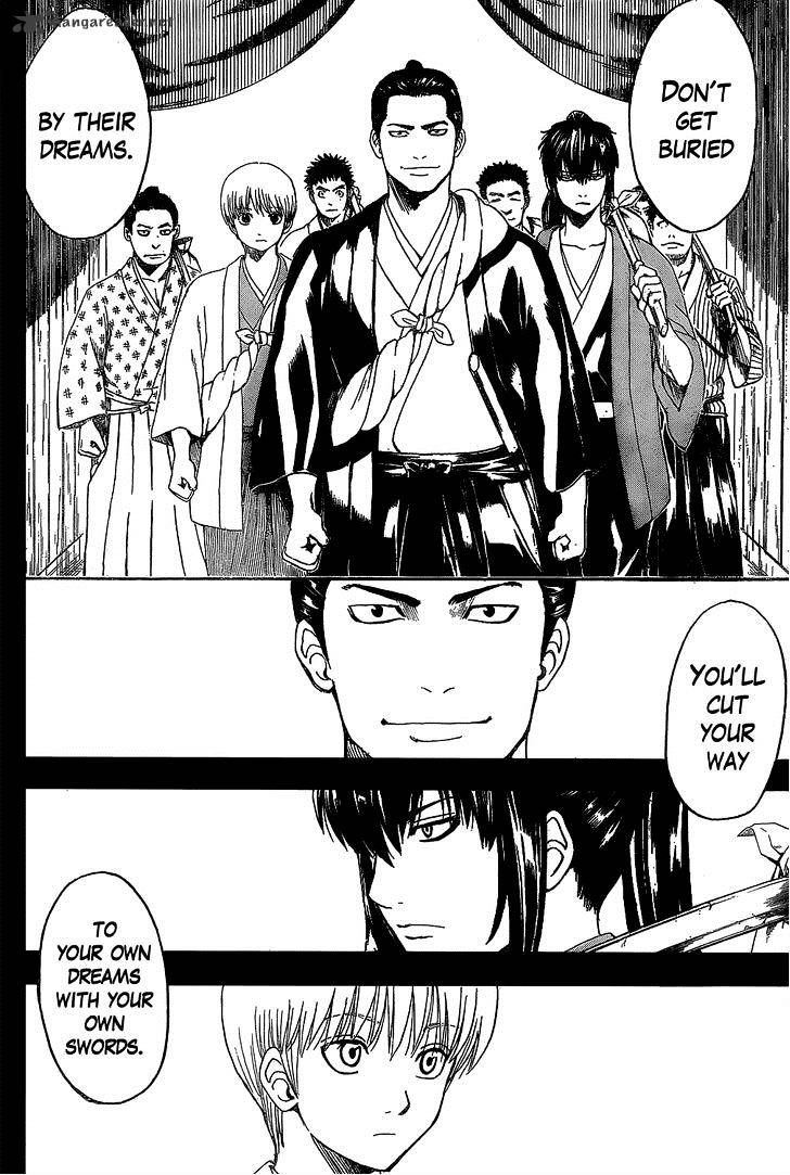 Gintama Chapter 533 : Stray Dogs - Picture 2