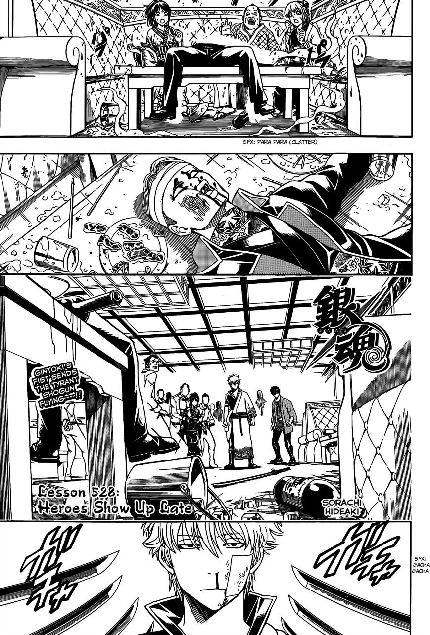 Gintama Chapter 528 : Heroes Show Up Late - Picture 1
