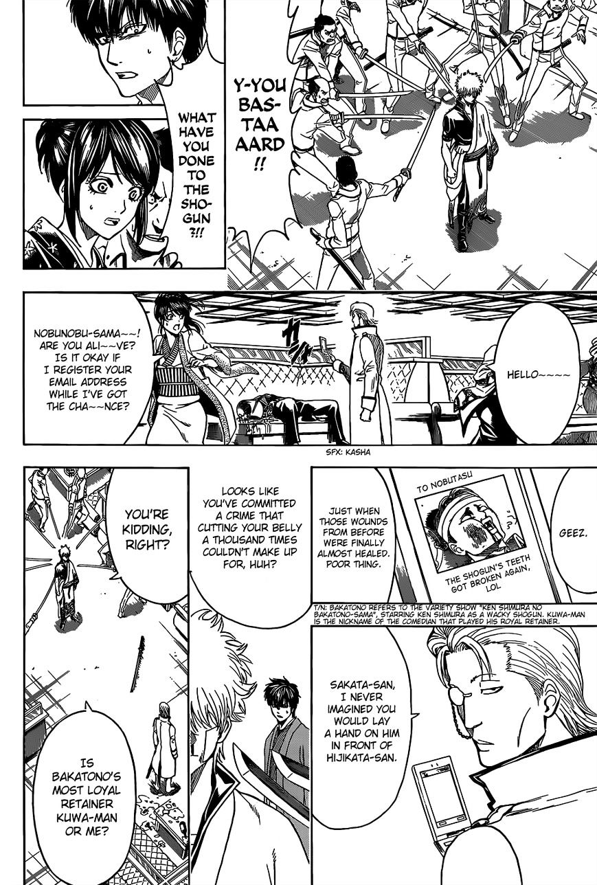 Gintama Chapter 528 : Heroes Show Up Late - Picture 2