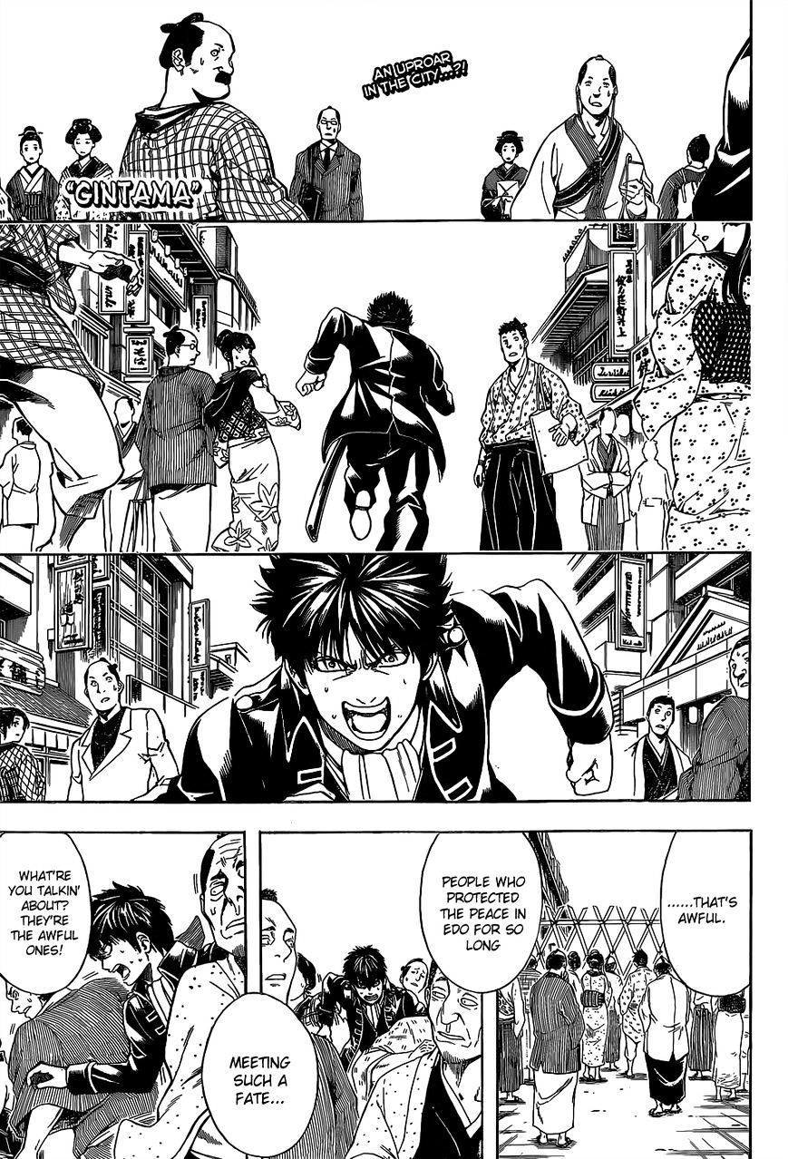 Gintama Chapter 526 : The Day The Demon Cried - Picture 1