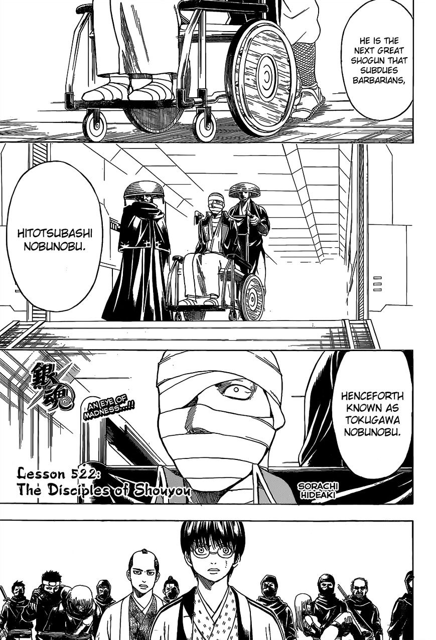 Gintama Chapter 522 : The Disciples Of Shouyou - Picture 1