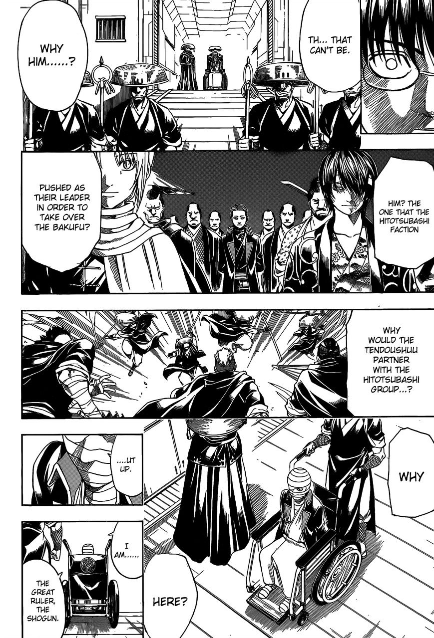 Gintama Chapter 522 : The Disciples Of Shouyou - Picture 2