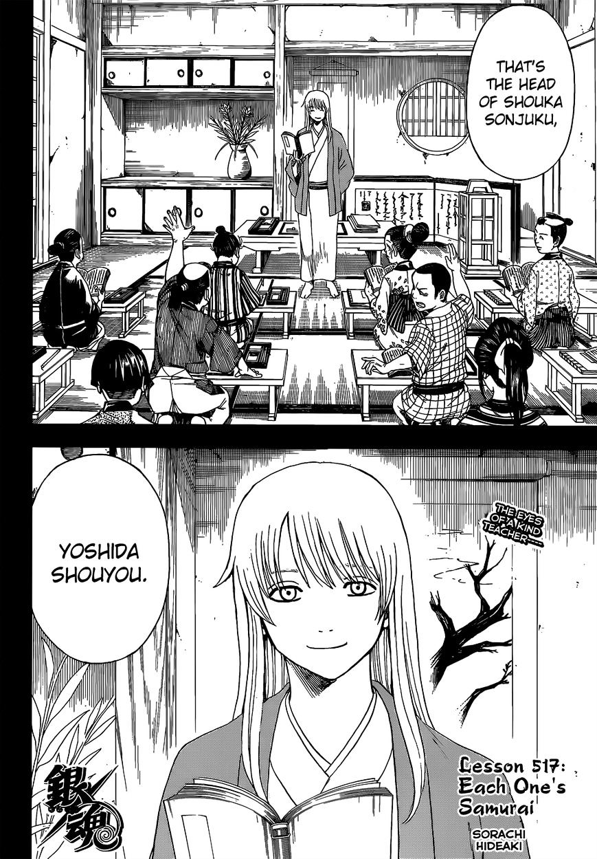 Gintama Chapter 517 : Each One S Samurai - Picture 2
