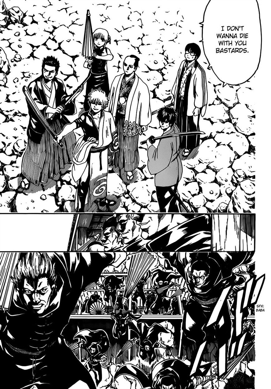 Gintama Chapter 511 : The Last 5 People - Picture 3