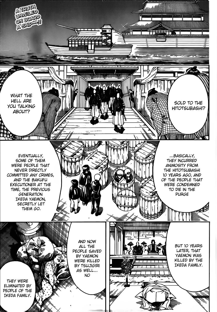 Gintama Chapter 466 : Hijikata Disappeared At The End Of The Mayonnaise Line - Picture 3