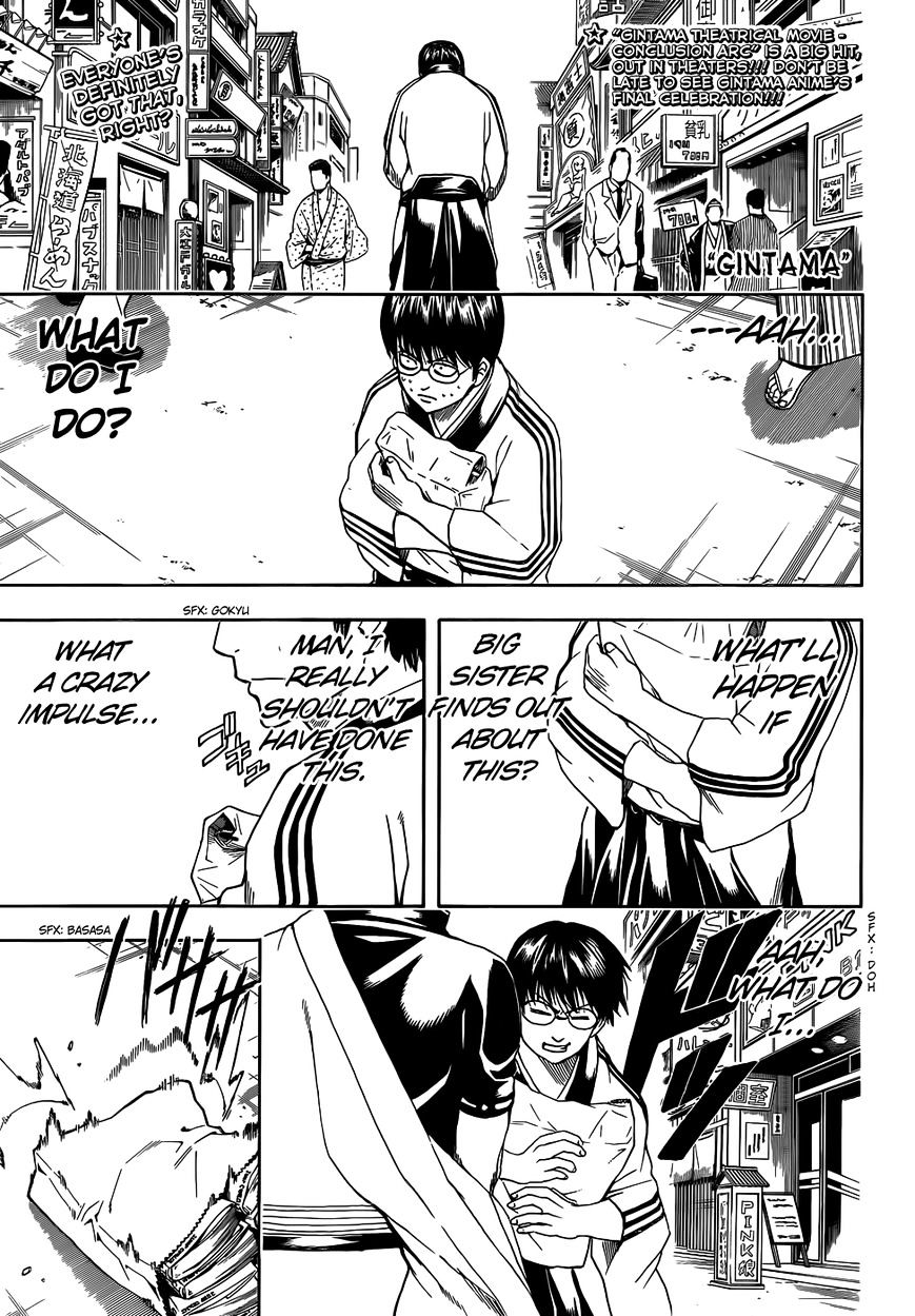 Gintama Chapter 455 : You Hide Erotic Books But You Don T Hide(Fixed)) - Picture 1