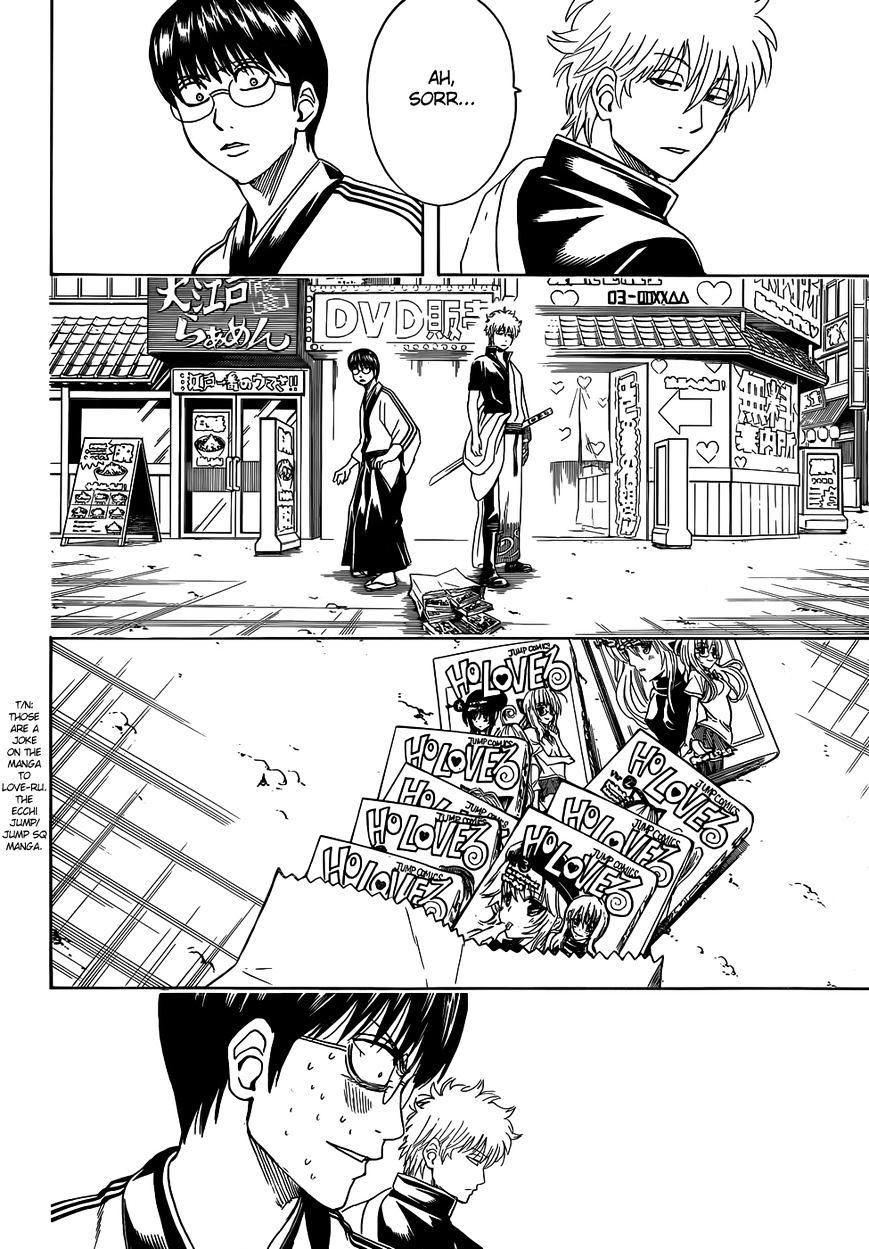 Gintama Chapter 455 : You Hide Erotic Books But You Don T Hide(Fixed)) - Picture 2