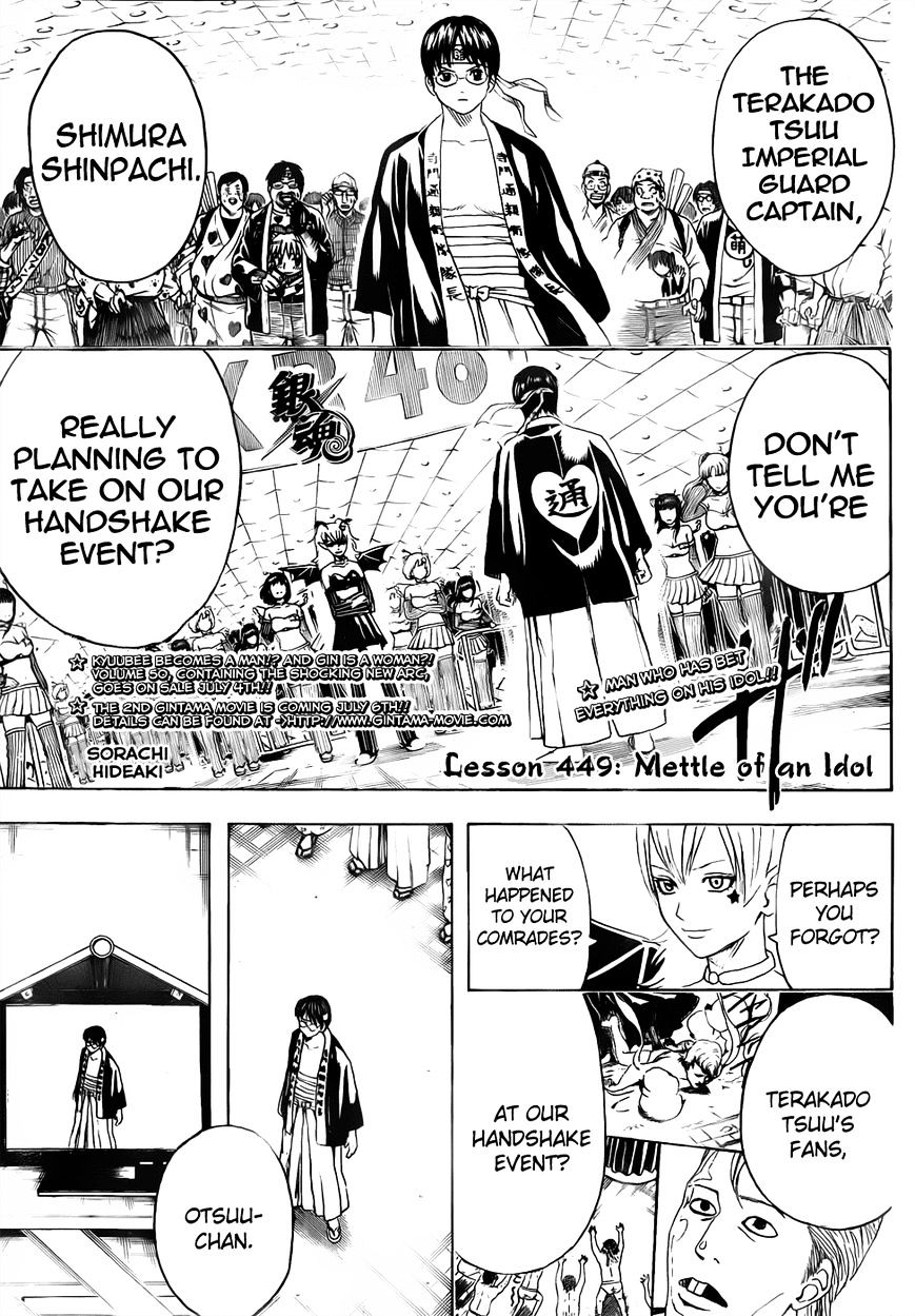 Gintama Chapter 449 : Mettle Of An Idol - Picture 1
