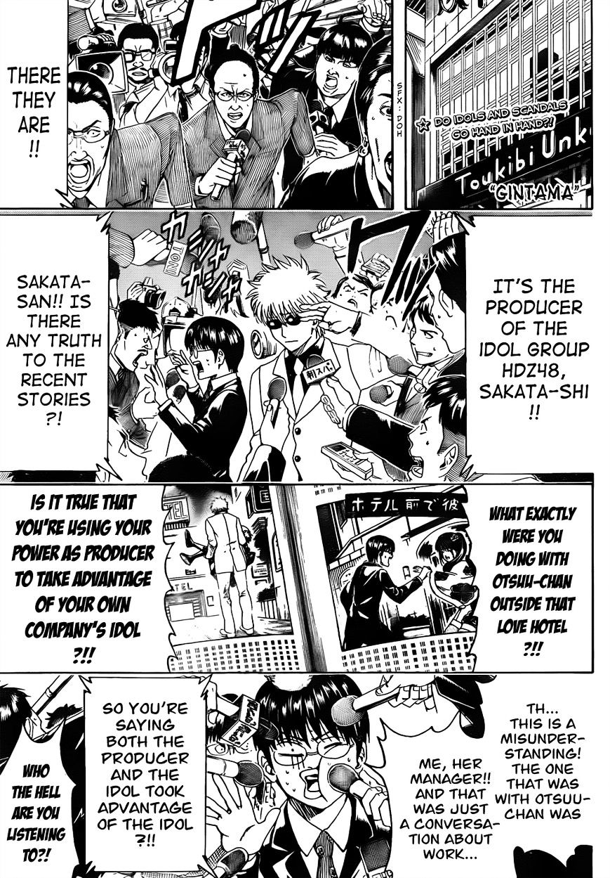 Gintama Chapter 447 : Diamonds Cannot Be Scratched - Picture 1