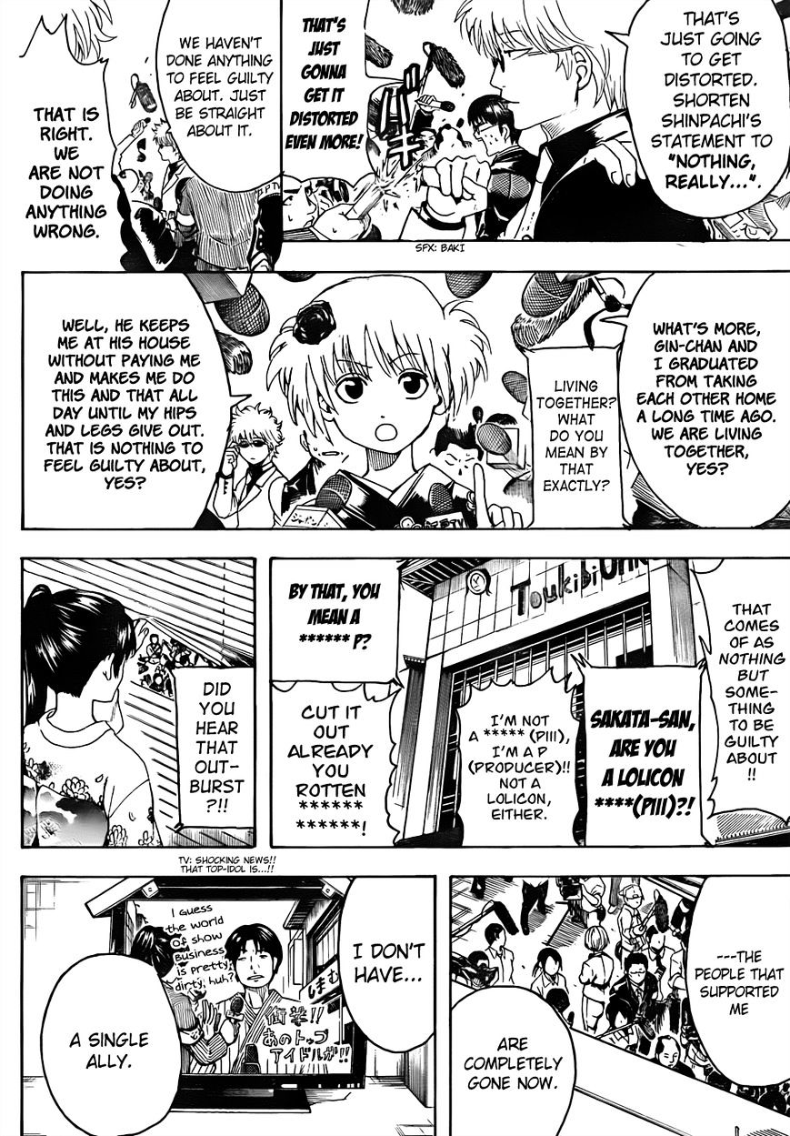 Gintama Chapter 447 : Diamonds Cannot Be Scratched - Picture 2