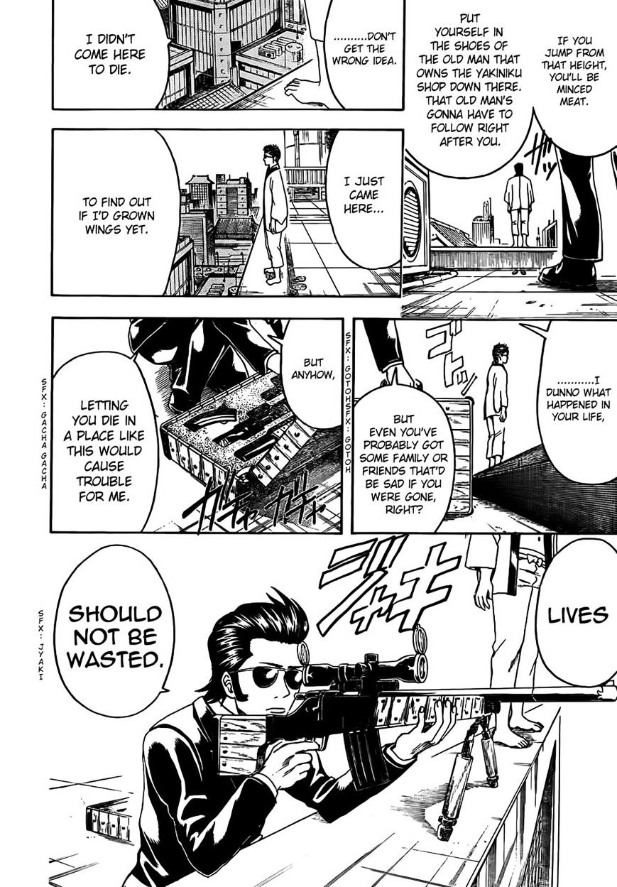 Gintama Chapter 444 : Sunglasses Of Life And Death - Picture 2