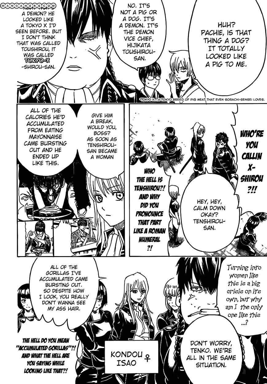 Gintama Chapter 439 : When You Forget About Calories Is When They Come Back - Picture 2