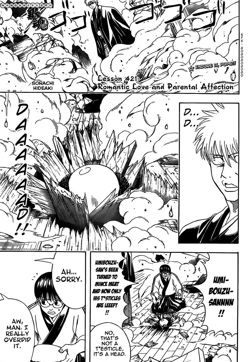 Gintama Chapter 421 : Romantic Love And Paternal Affection - Picture 1