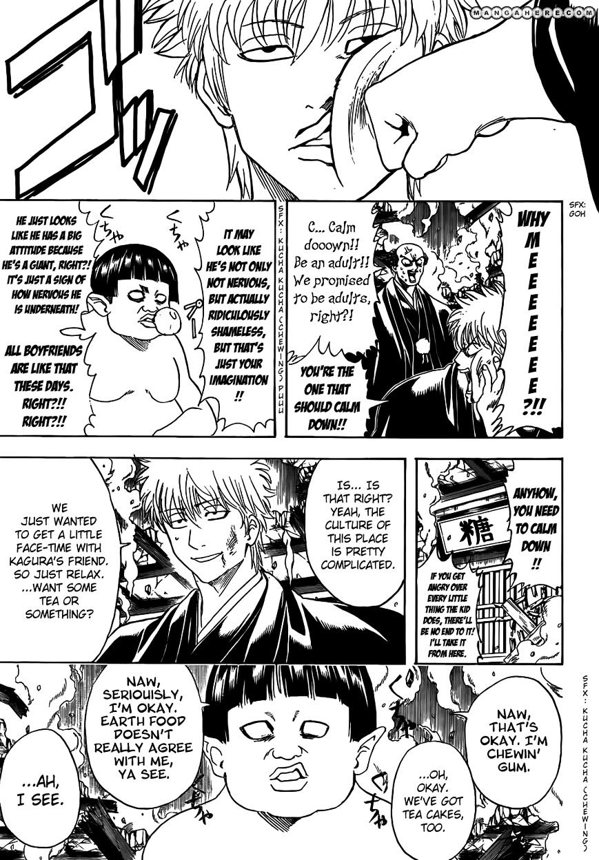 Gintama Chapter 421 : Romantic Love And Paternal Affection - Picture 3