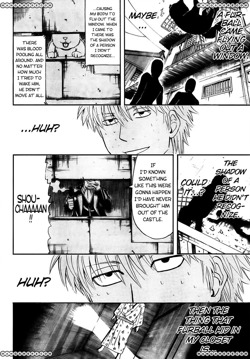 Gintama Chapter 413 : Jesus - Picture 2