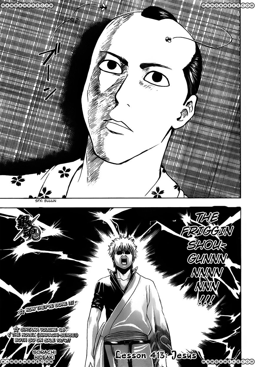 Gintama Chapter 413 : Jesus - Picture 3