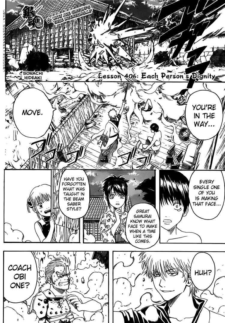Gintama Chapter 406 : Each Person S Dignity - Picture 1