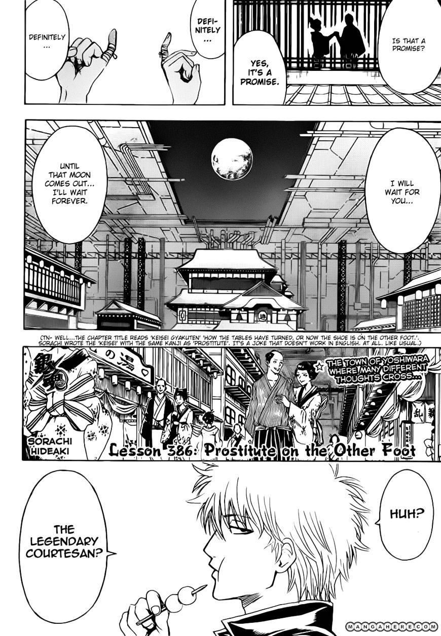 Gintama Chapter 386 : Prostitute On The Other Foot - Picture 2