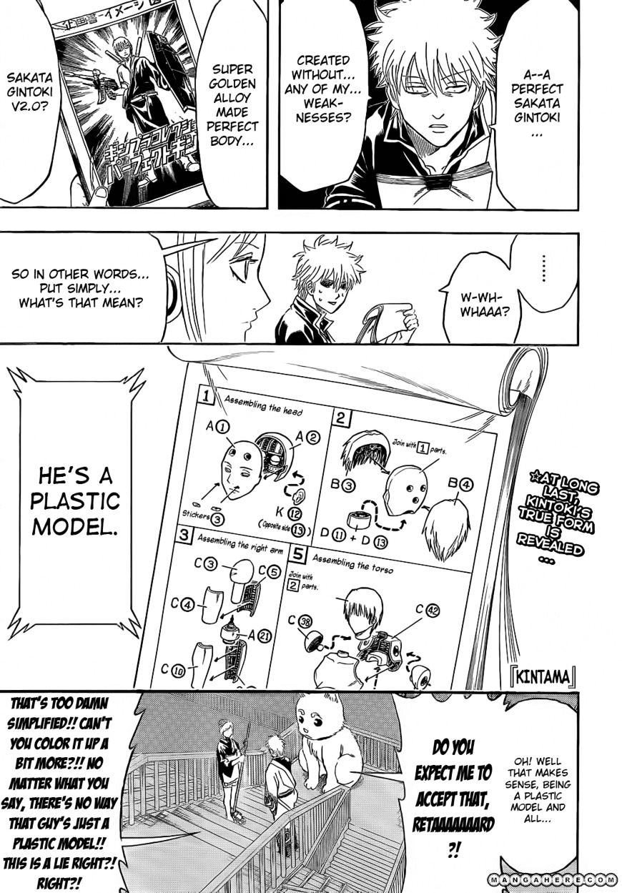 Gintama Chapter 374 : Gold Or Silver - Picture 1