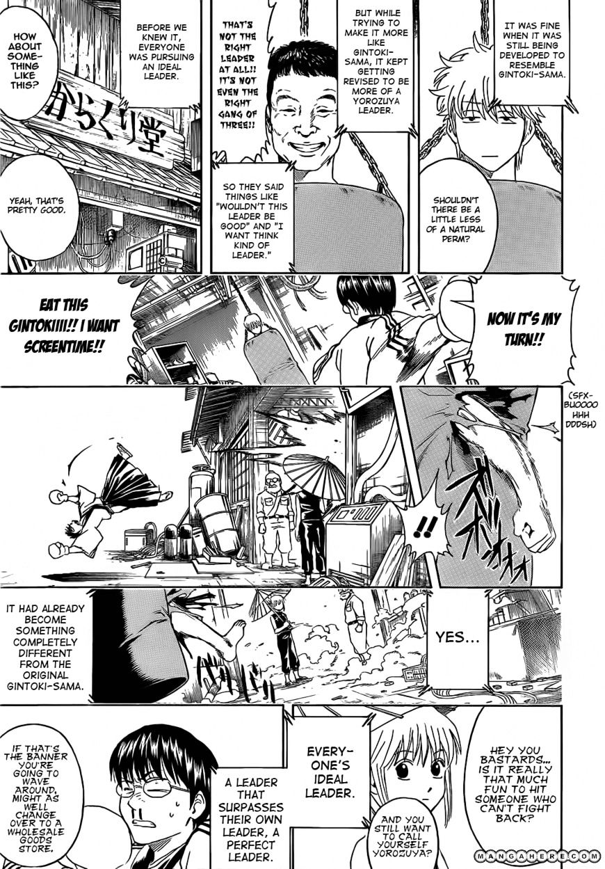 Gintama Chapter 374 : Gold Or Silver - Picture 3