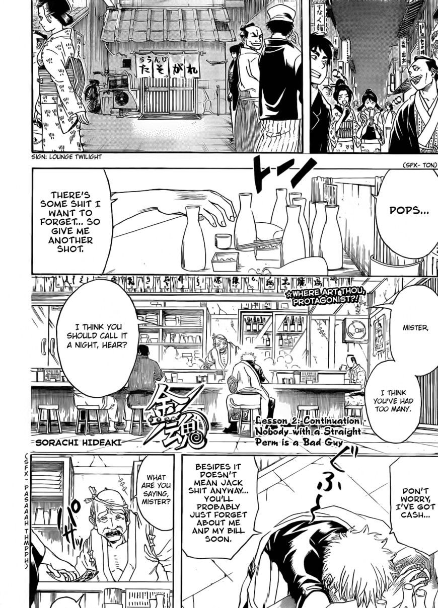 Gintama Chapter 373 : Nobody With A Straight Perm Is A Bad Guy; 2 - Picture 2