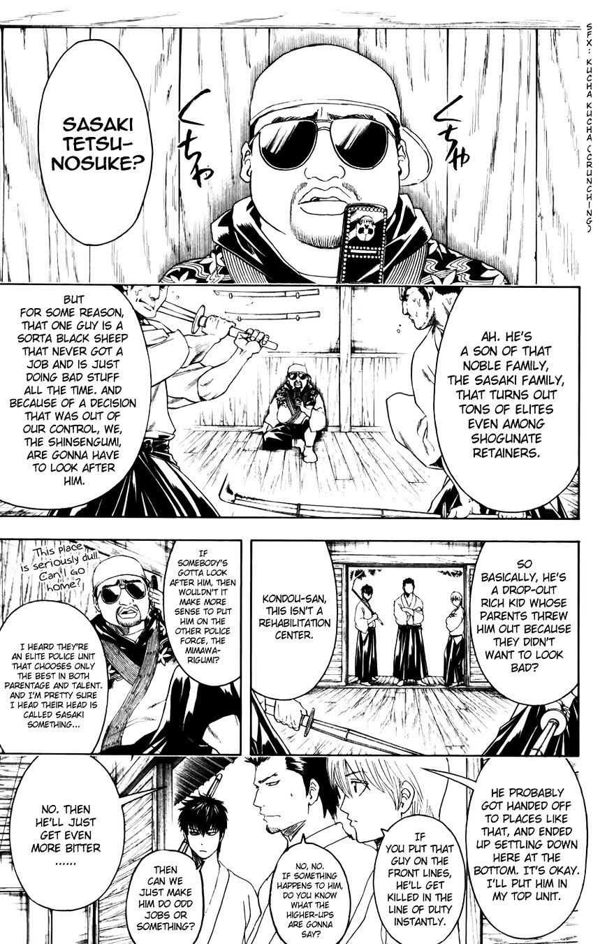 Gintama Chapter 365 : Check It Out!! - Picture 3