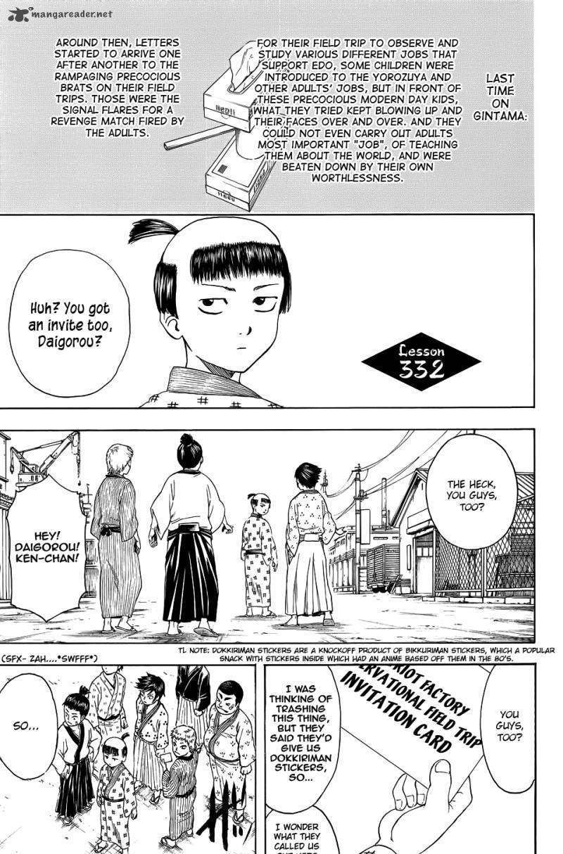 Gintama Chapter 332 : To Be Honest, I Don T Have A Single Memory Of Having A Observational Study At A Factory - Picture 1