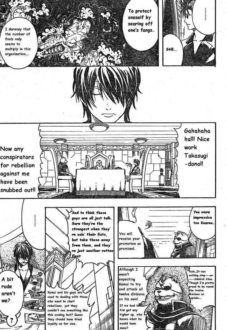 Gintama Chapter 311 : Odd? Or Even? - Picture 3