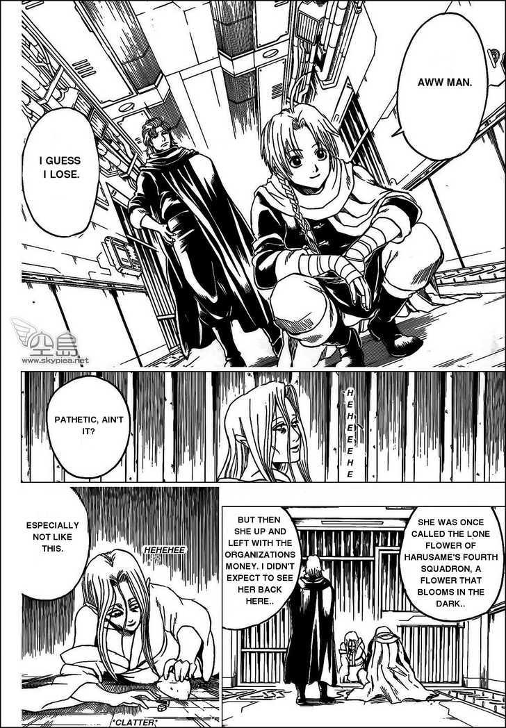 Gintama Chapter 310 : This Wonderful World Is Full Of Bastards - Picture 2