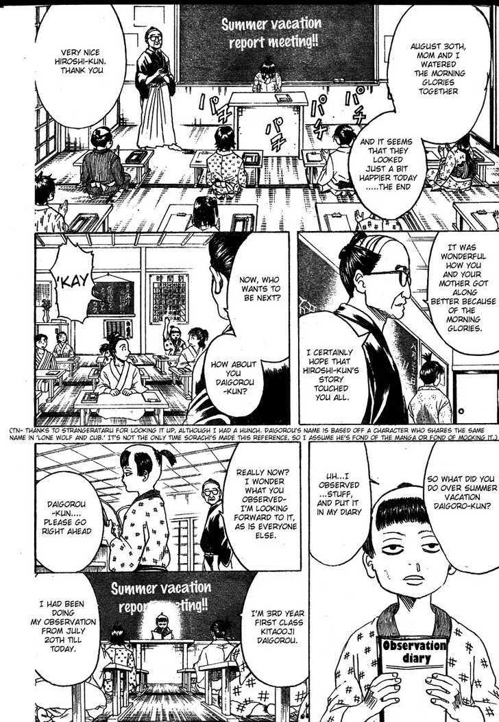 Gintama Chapter 274 : Stick With Your Observation Diaries Until The Very End - Picture 2