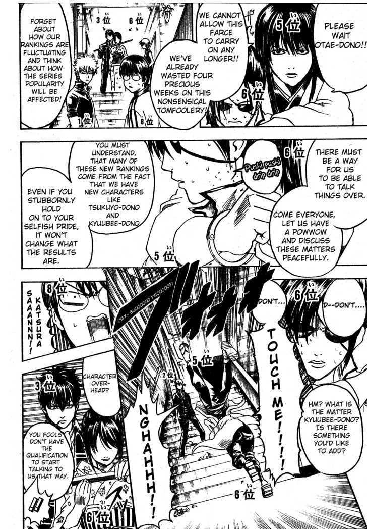 Gintama Chapter 268 : Things Like Character Polls Are.... - Picture 3