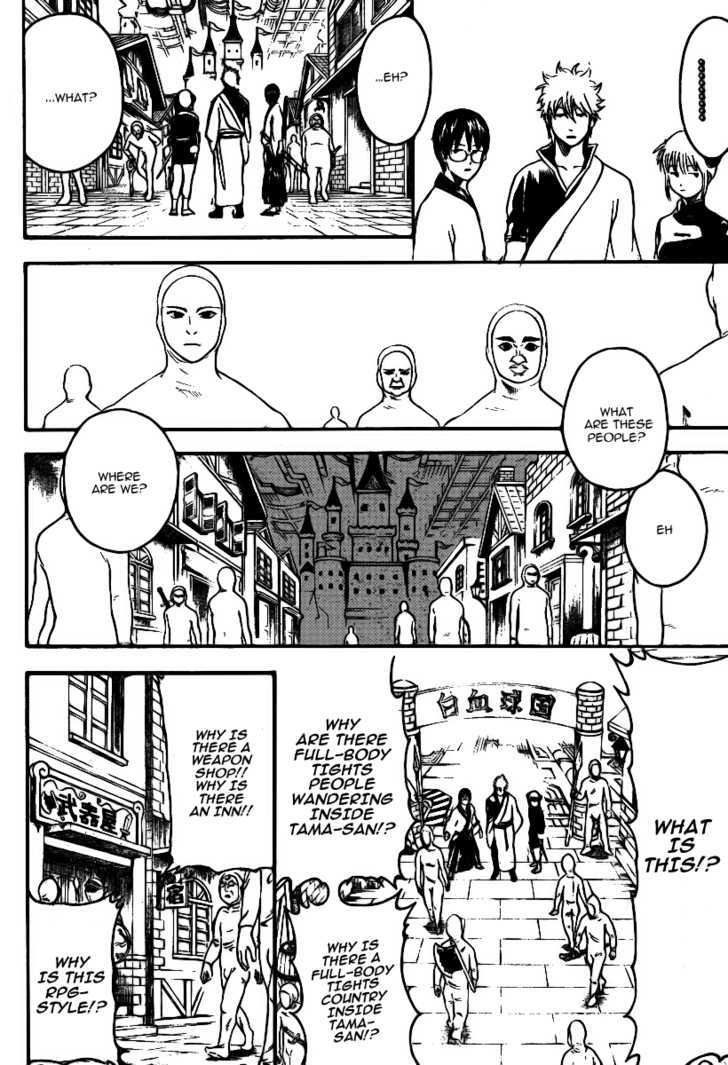 Gintama Chapter 248 : A Person S Body Is A Microuniverse - Picture 3