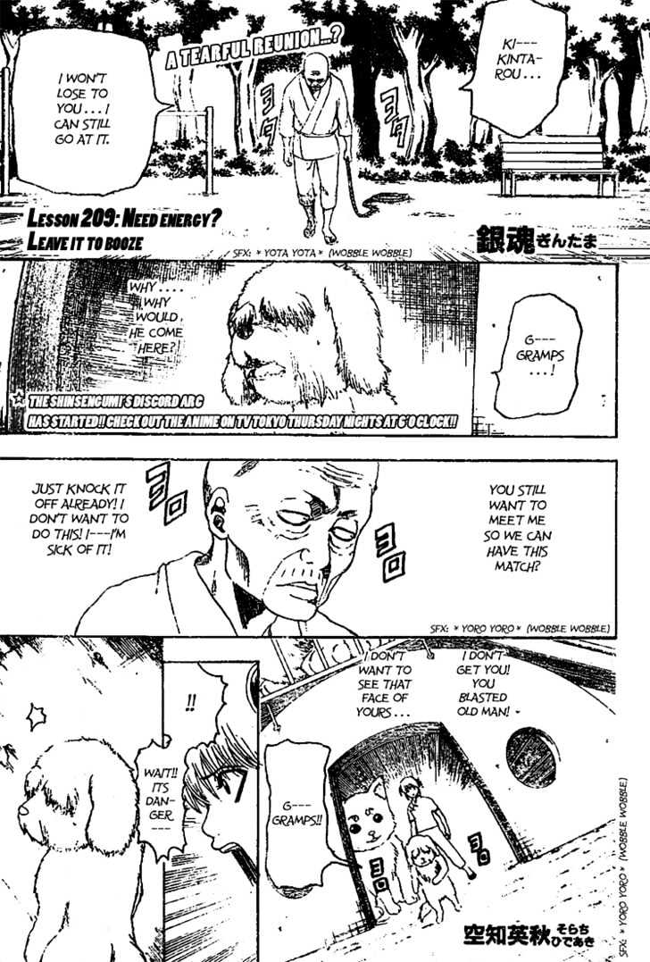 Gintama Chapter 209 : Need Energy? Leave It To Booze - Picture 1