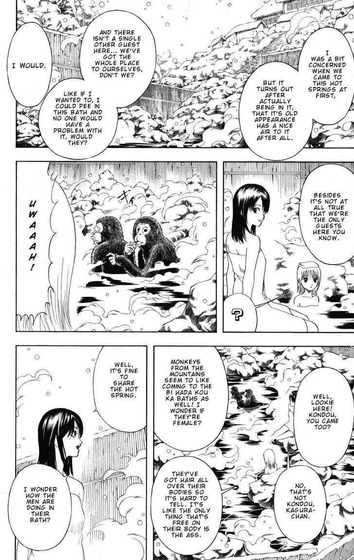 Gintama Chapter 197 : Silver And The Good For Nothing Of His Highness - Picture 2