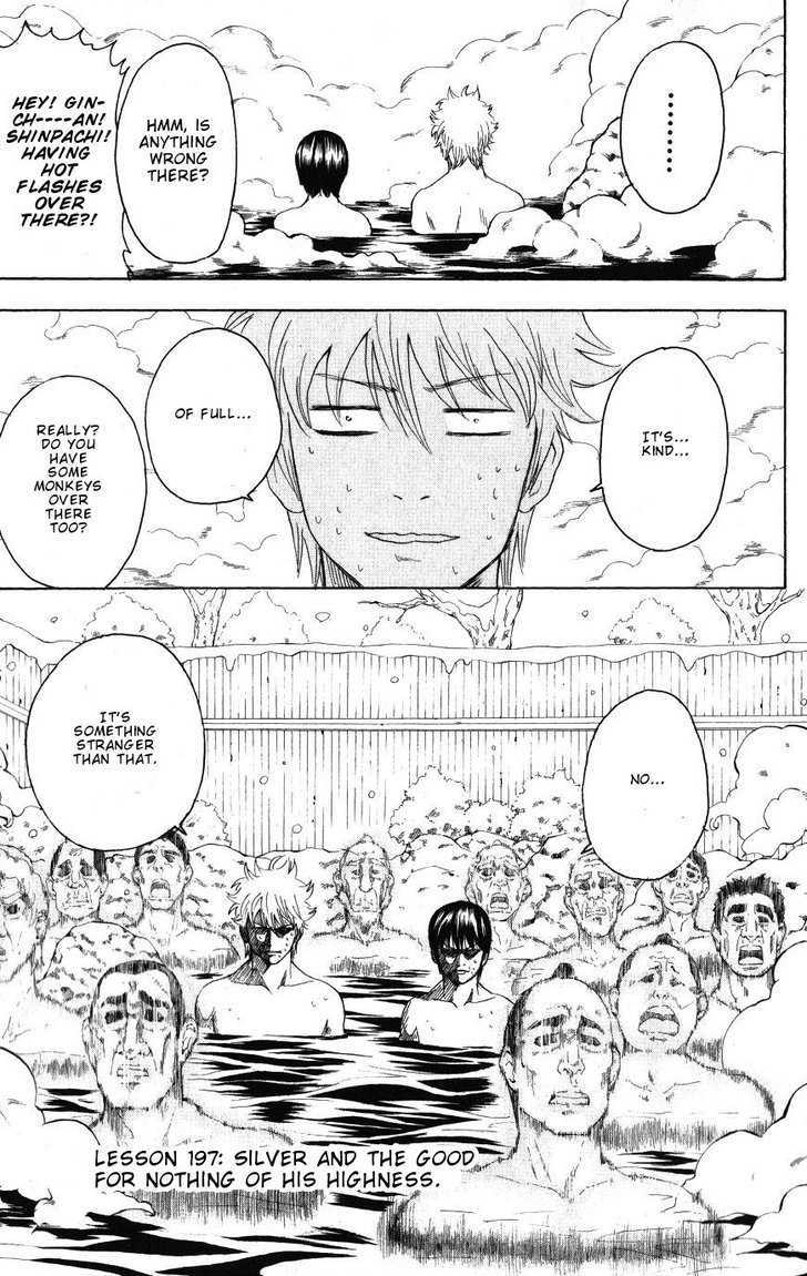 Gintama Chapter 197 : Silver And The Good For Nothing Of His Highness - Picture 3