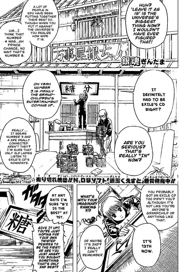 Gintama Chapter 195 : Let S Have A Chat About The Past - Picture 2