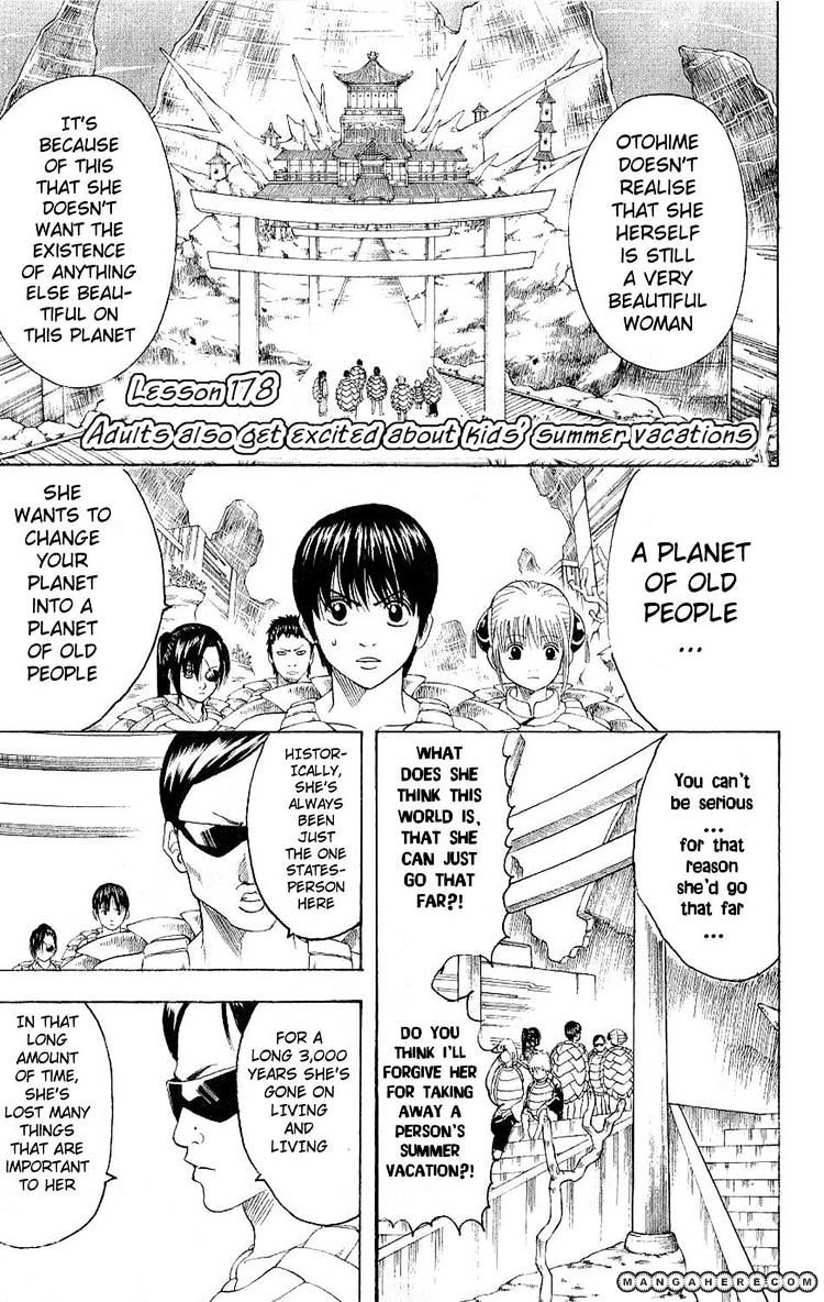 Gintama Chapter 178 : When The Kids Summer Vacation Begins, Adults Get Excited Too - Picture 1