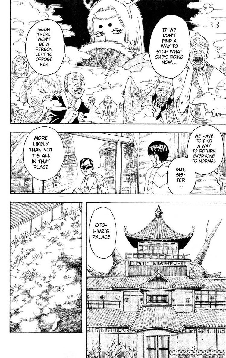 Gintama Chapter 178 : When The Kids Summer Vacation Begins, Adults Get Excited Too - Picture 2