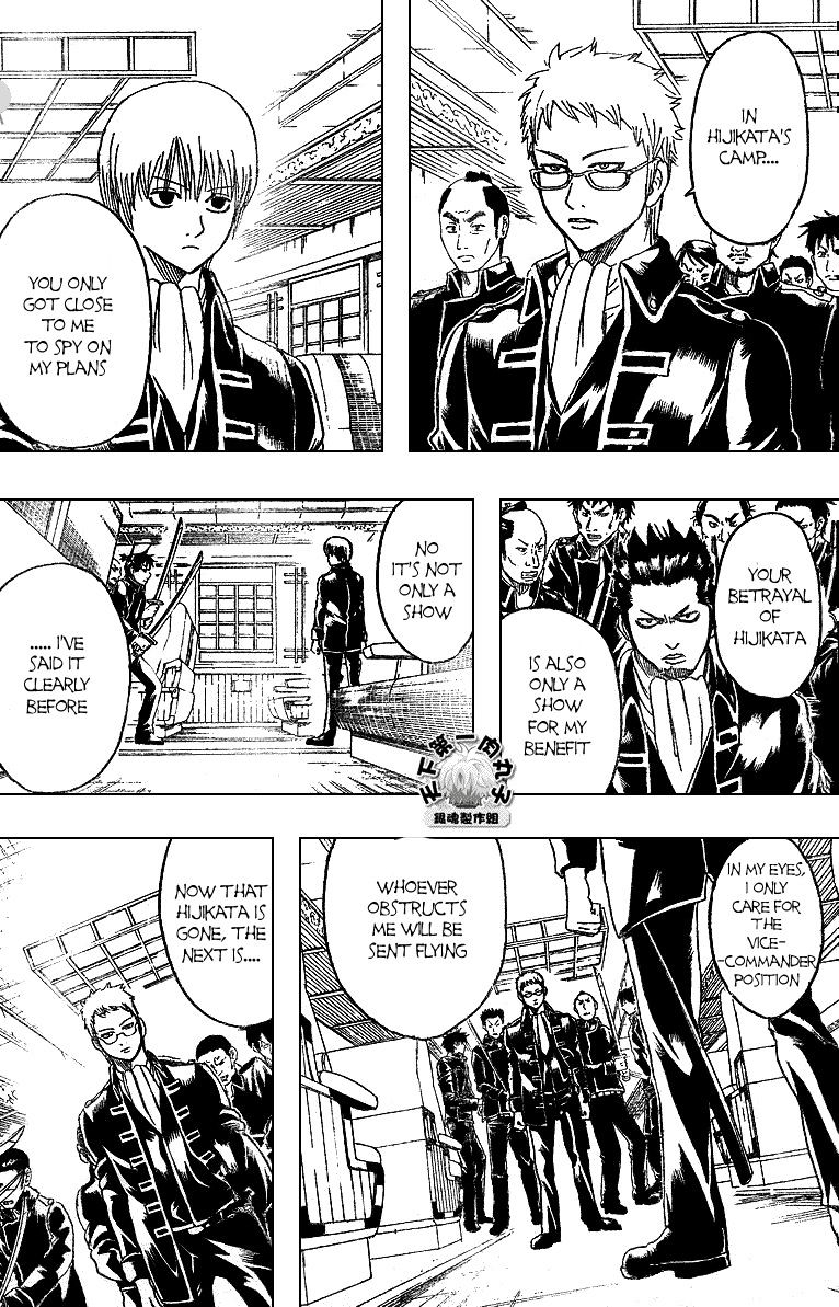 Gintama Chapter 162 : The Difference Between Strengths And Weaknesses Is Only A Thin Line - Picture 3