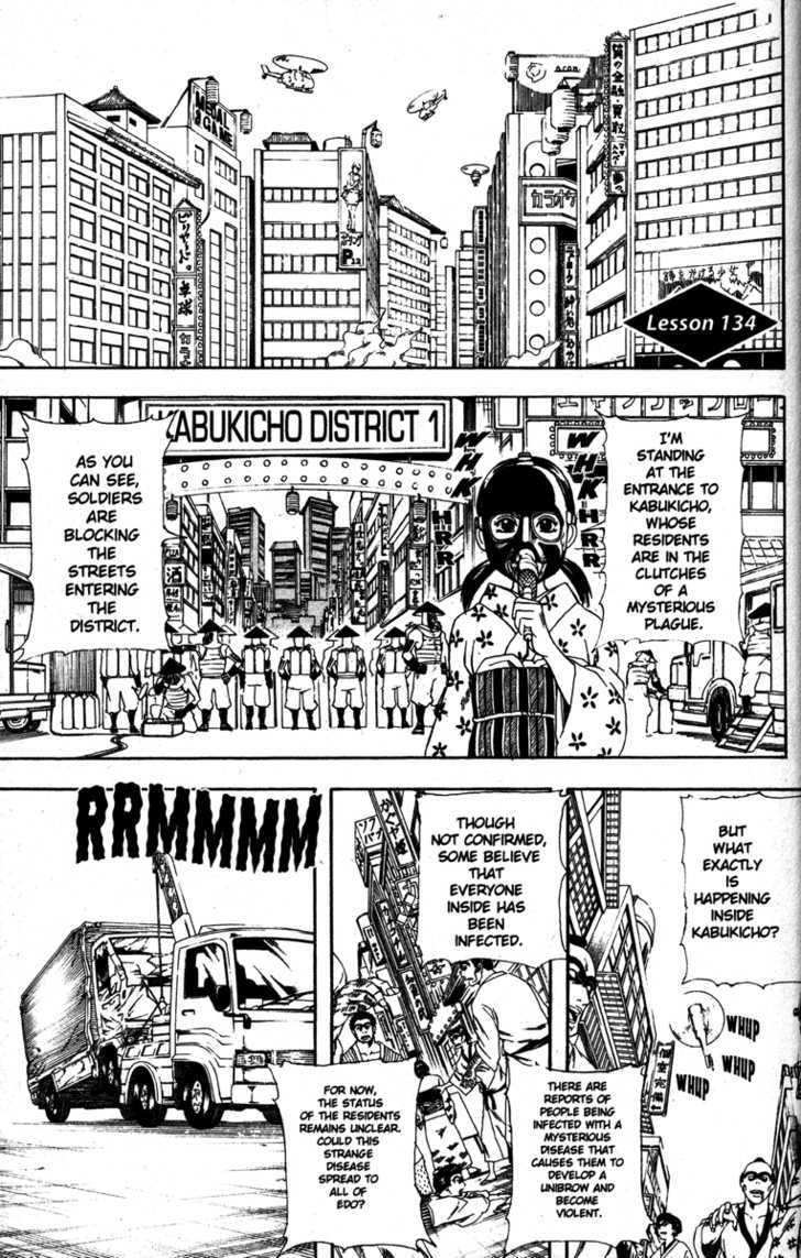 Gintama Chapter 134 : A Manga Artist Is A Pro When He Has Built Up A Backlog Of Manuscripts - Picture 1