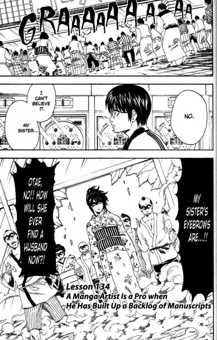 Gintama Chapter 134 : A Manga Artist Is A Pro When He Has Built Up A Backlog Of Manuscripts - Picture 3