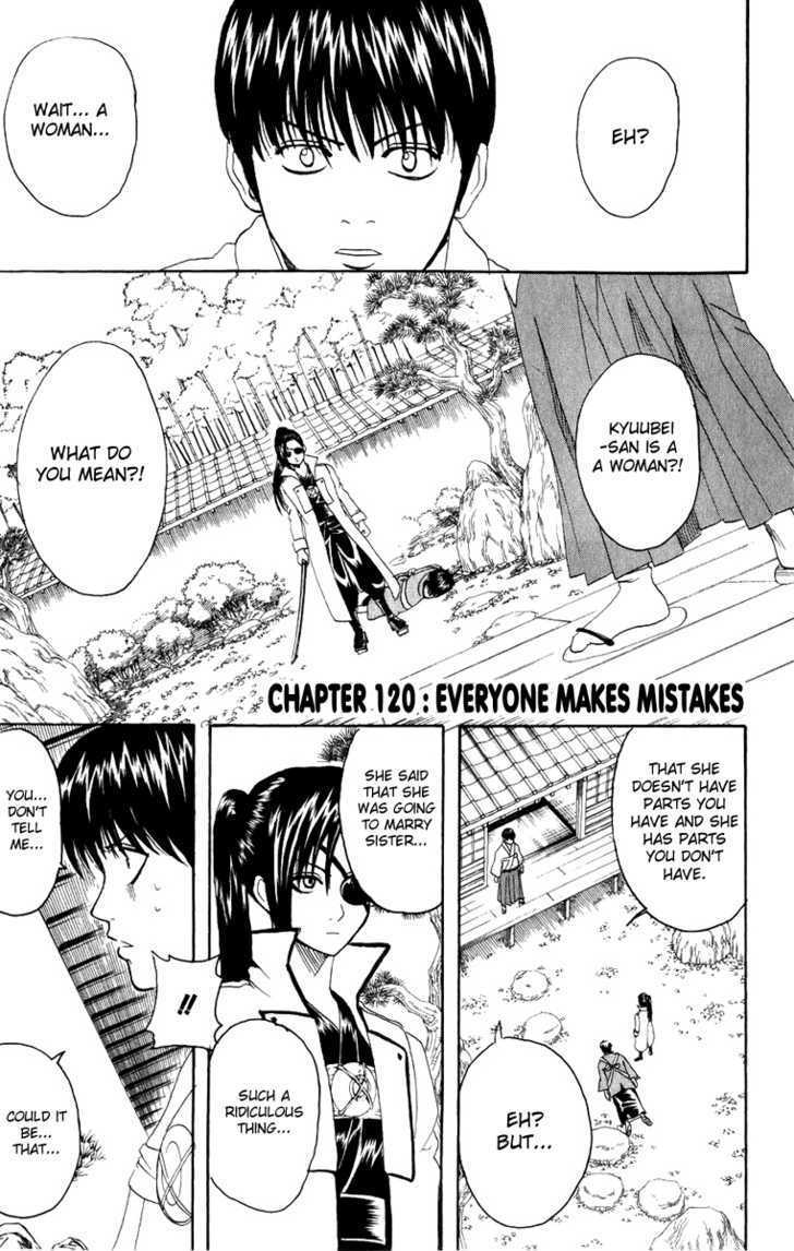 Gintama Chapter 120 : Everyone Makes Mistakes - Picture 2