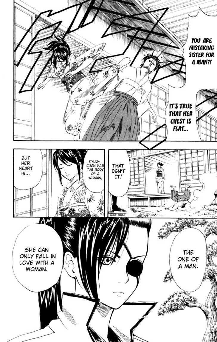Gintama Chapter 120 : Everyone Makes Mistakes - Picture 3